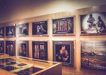 Museo Arqueologico Chiribaya
