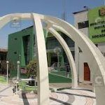 municipalidad